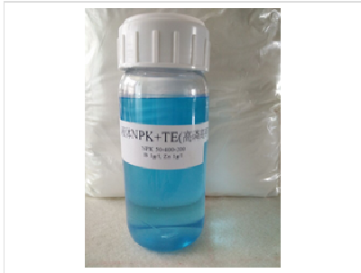 Organic fertilizer