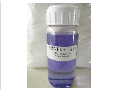 Organic fertilizer