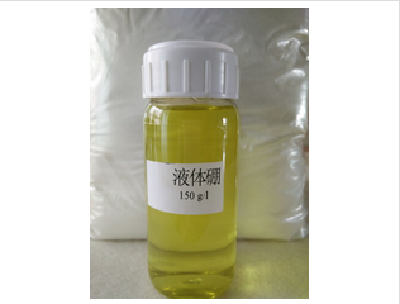 Organic fertilizer