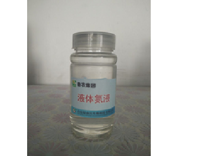 Organic fertilizer