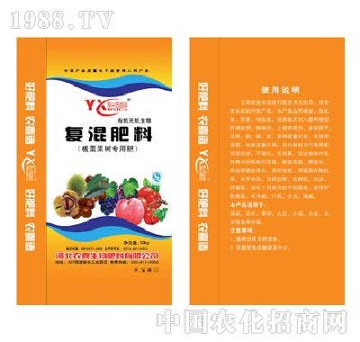 Farmers xi - compound fertilizer material (Chinese chestnut treesspecific fertilizer)