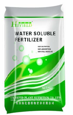 All water soluble fertilizer