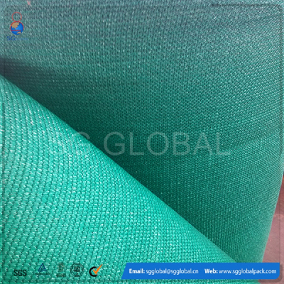 Shade Net