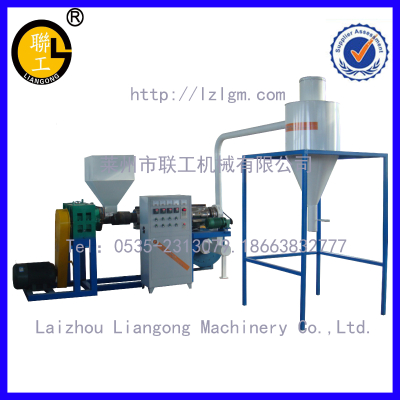 PVC hot cut plastic granulator