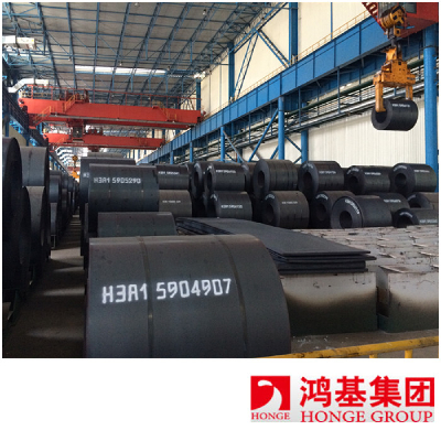 HRC Hot Rolled Steel Coil