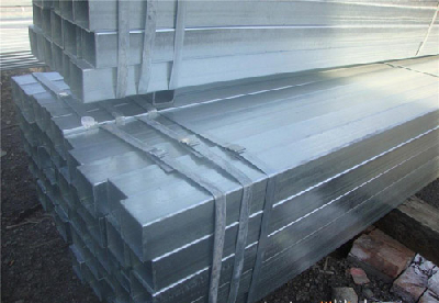 Galvanized with square tube