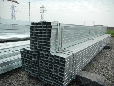Galvanized with square tube
