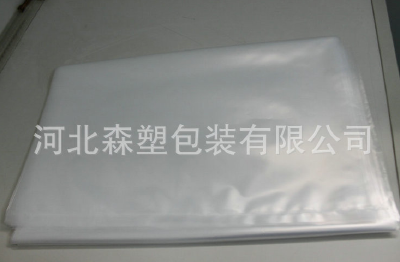 Medicinal plastic bag