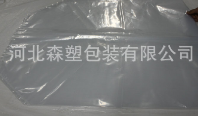 Medicinal plastic bag