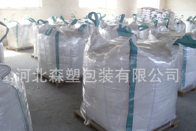 Dangerous goods packaging bag