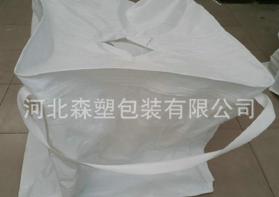 Dangerous goods packaging bag