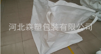 Dangerous goods packaging bag