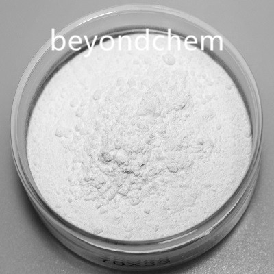 Lanthanum Oxide -La2O3