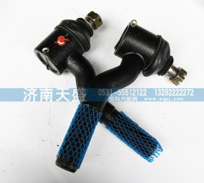 151 tie rod connector assembly