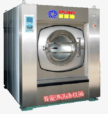 Fully automatic washing machine