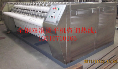 The wrinkles in fully automatic machine