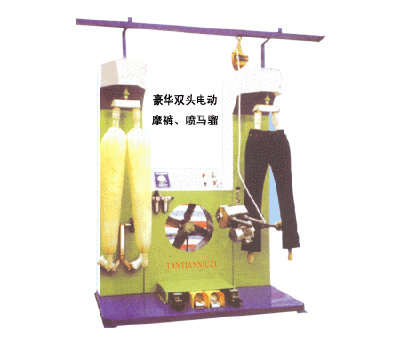 Vertical hand wipe code lighter hairs machine