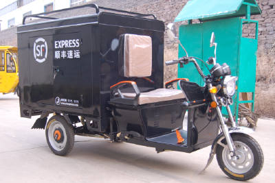  express use electric tricycle