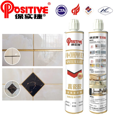 Positive double component tile grout