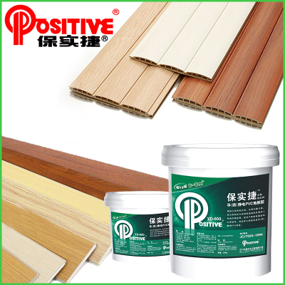 Positive PVC board white adhesive