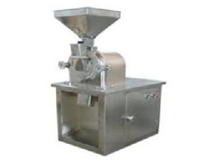 WF small universal mill