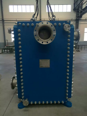 Welded Plate Frame Heat Exchanger