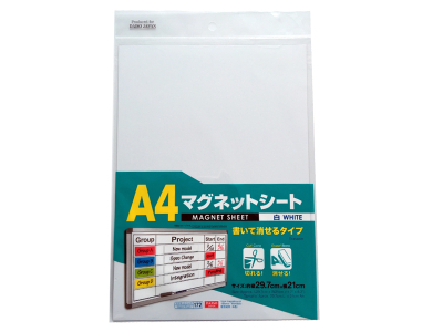 magnetic sheet  magnetic white board