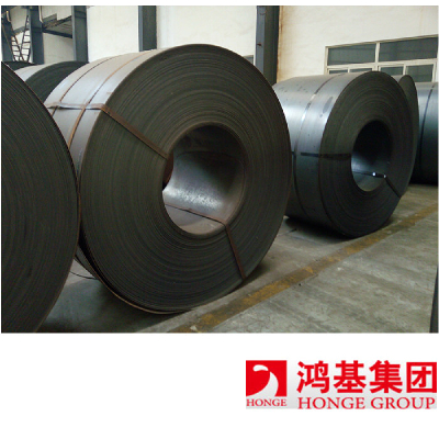 Hot Rolled Steel Coil/HRC