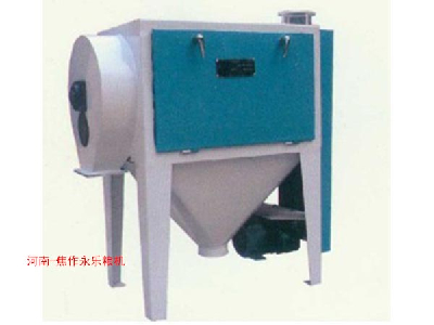 FFPD series horizontal bran machine