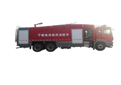 GP120/M Dry Powder Foam Combined  Fire Fighting Vehicles