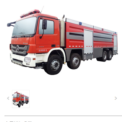 GY200 / B -type Liquid Supply Fire Vehicles