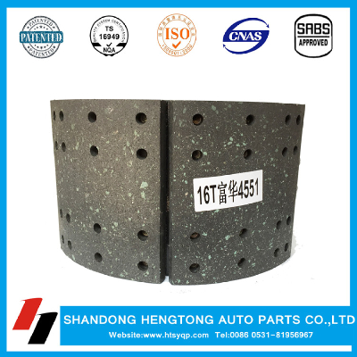 Hengtong 4551 FUWA alxe brake shoe assembly auto parts manufacturer