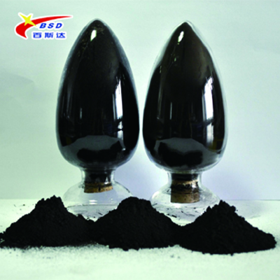 High Performance Photo Luminescent Pigment  Carbon Black