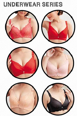 Girl bra series