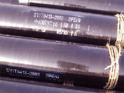 2 ep anticorrosive spiral steel pipe
