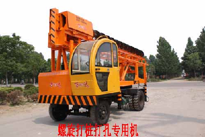 Screw pile punching machine