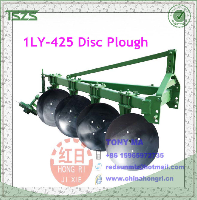 Tractor Attachment Machinery Disc Plough