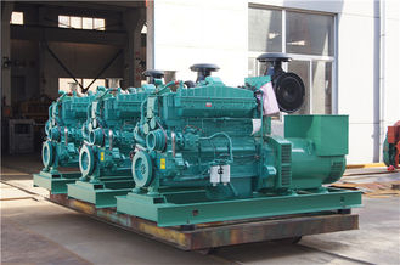 15KW Cummins Diesel Generator set (4B3.9-G2)