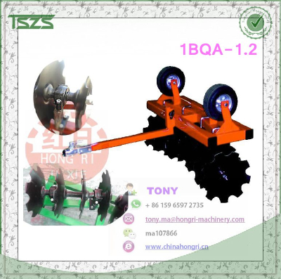 ATV UTV Disc Harrow