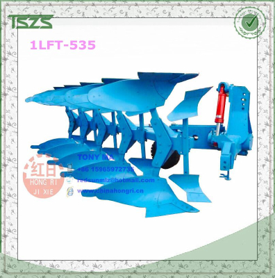 Reversible Turnover Plow Plough