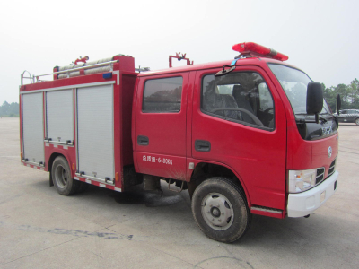 High quality factory price Dongfeng 2T small water tank fire truck