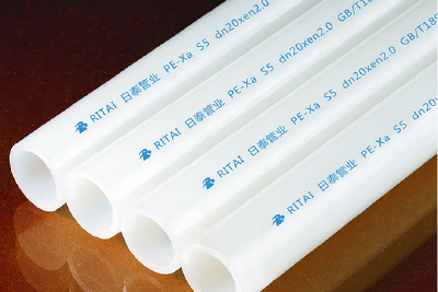 RITAI PE-Xa pipe