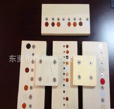 Triad screw holes