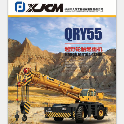 55 ton rough terrain crane/ XJCM rough terrain crane/rough terrain crane55 ton for sale/QRY55