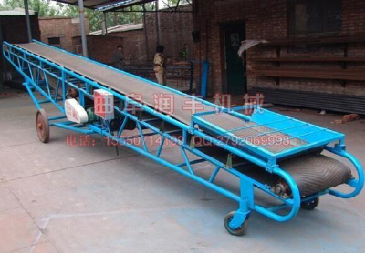 Sidewall conveyor belt