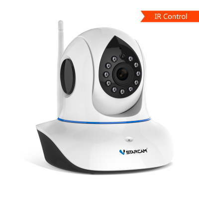 VStarcam D38 IR Control IP Camera