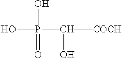 2-Hydroxy Phosphonoacetic Acid (HPAA)