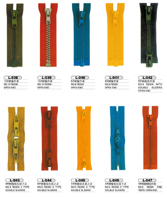 The resin zipper