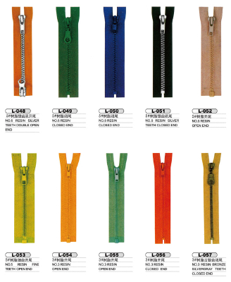 The resin zipper