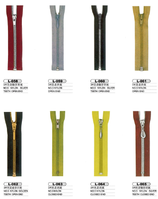 Nylon zipper